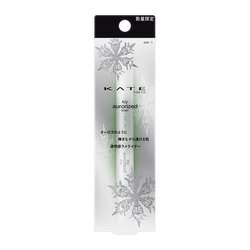 KATE GN-1 Eyeliner GN-1 Green Series 0.06 fl oz (1.6