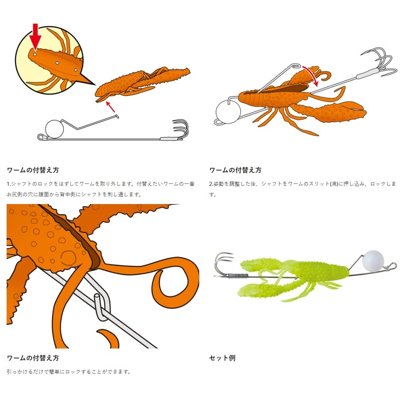 Gamakatsu Octrise Extravagant Claw (2-Pack) #1 Bubblegum Pink Glow/Vivid Orange