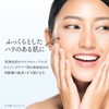 Spa Treatment HAS i Micro Patch Micro Needle Patch Sheet
