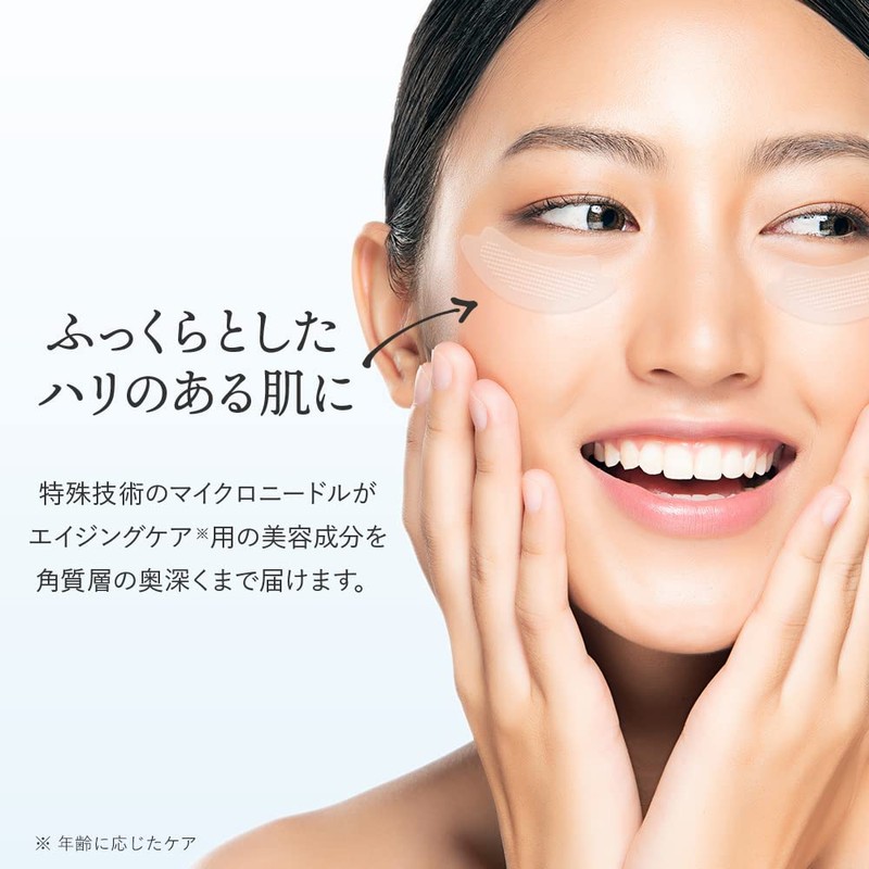 Spa Treatment HAS i Micro Patch Micro Needle Patch Sheet
