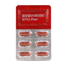 Jongkundang 종근당 철분 엽산 비타민D 플러스 60캡슐 2박스 Jonggeundang Iron Folic Acid Vitamin D Plus 60 Capsules 2 Boxes