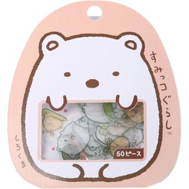 Pink Bear Cute Cartoon Animals Transparent PVC Stickers for Diary Calendar Albums Decoration Scrapbook Planner Journal Child DIY Toy School Office Supplies Planner Accessories (3cm)