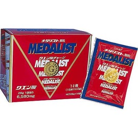 Aristo Medals for 1l 16 Bags