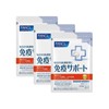 Fancle Immune Support 30 tablets (3) / 팬클 이뮨 서포트 30정 3개