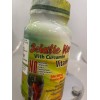 ELIAS PRODUCTS Sciatic Nerve plus aciatico Nervio Ciatico con curcuma