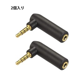 3.5mm Stereo Right Angle (Set of 2) 4 Pole Mini Plug to 3.5mm Stereo 4 Pole Mini Jack Converter Connector Adapter, Gold Plated Headphone / Earphone Disconnect Prevention Connector Adapter Male Female