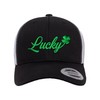 Adjustable Black/White Structured Trucker Lucky with Shamrock St. Patricks Day