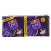Lines – Absorbent, Ultra Long With Wings, Hypoallergenic, Double Pack