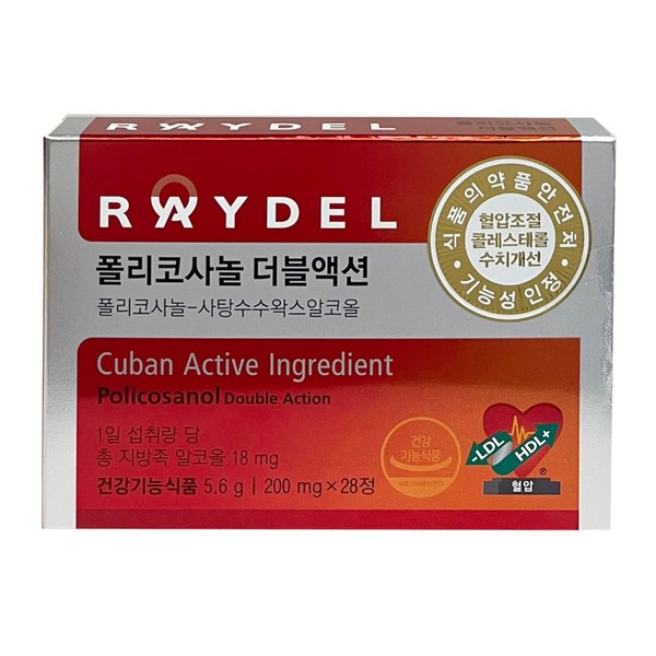 Reydel Policosanol Double Action 200mg x 28 tablets / Circle / 레이델 폴리코사놀 더블액션 200mg x 28정 / 써클