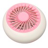 USB Desk Fan Multifunction 3 Speeds Quiet Strong Airflow Small