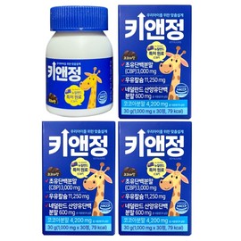 Alltrue Key&Jeong Colostrum Protein CBP, 90 tablets in total / 올트루 키앤정 초유 단백 CBP 총 90정