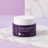Unidit Volume Fit Snail Cream 48ml 1 unit I agree