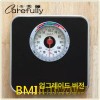 Dial 아날로그 눈금식 저울 가정용 인테리어 바늘식 정밀 눈금 [C2000B