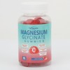 Natural Magnesium Glycinate Gummies 400mg, Sugar Free Magnesium Gummies for