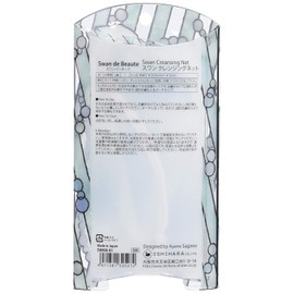 Swan de beauty SWAN-01 Cleansing Net (1 Piece)