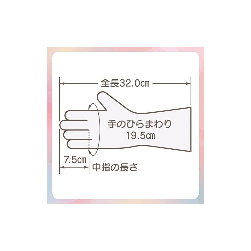 STE Premium Touch Hyaluronic Acid S Pearl White