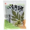 Japanese Mugwort Powder, 1.05oz