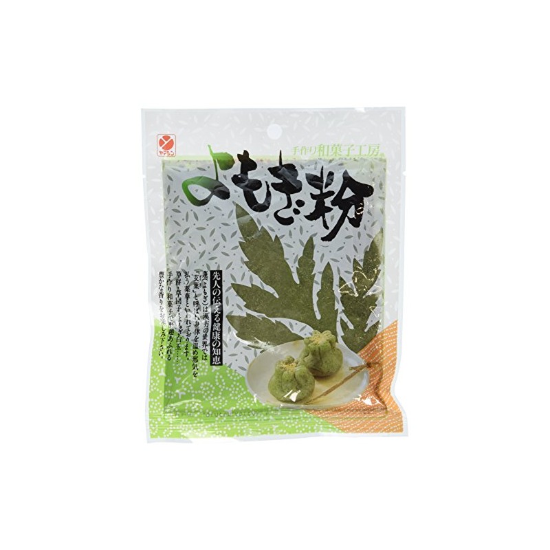 Japanese Mugwort Powder, 1.05oz