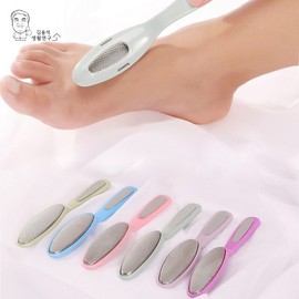 Mini foot callus removal, heel and sole callus foot file foot care color random 20ea