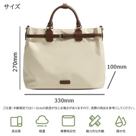 Omenluck Women's Tote Bag, Backpack, Shoulder Bag, Compatible with 13-inch Mac, Large Capacity, Handbag, Nylon, Commuting, Multifunctional, Lightweight, Waterproof, Computer Bag, Business Travel