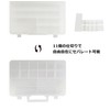 MEIHO Feeder Box No. 1800 Clear