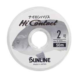 SUNLINE High Contact 166.4 ft (50 m) No. 2.0