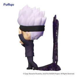 Furyu - Jujutsu Kaisen - Hold Figure - Satoru Gojo