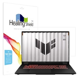 Muellery Healingshield Screen Protector Light Oleophobic High Gloss Film Compatible with ASUS TUF A18 2025