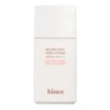 Hins Second Skin Tone Up Base / 힌스 세컨 스킨 톤업 베이스