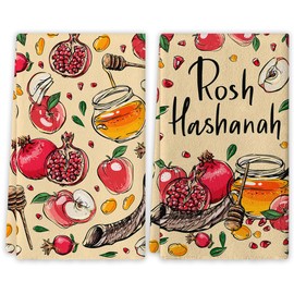 Yarcooly Rosh Hashanah Decorations Rosh Hashanah Kitchen Towels Jewish New Year Dish Towels Shana Tova Decor Rosh Hashanah Decorations for Home Party