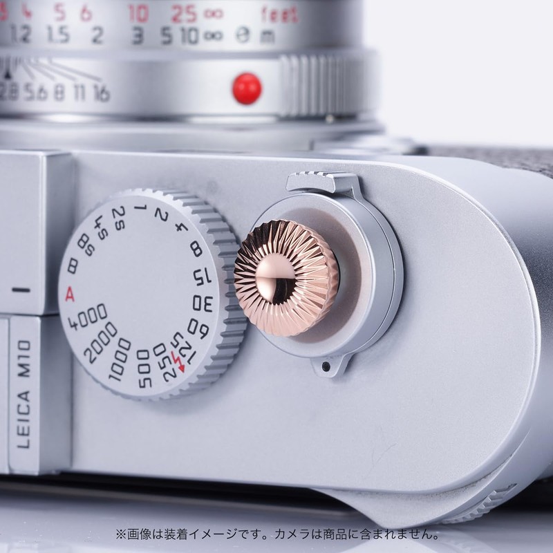 AKuser SRB3000 ROSE GOLD Shutter Button Release Button 0.5 inch