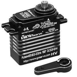 GOUPRC 70kg High Torque 8.4V Metal Oblique Gear High Speed Servo IP68 Waterproof Upgraded All Aluminum Case for 1/8 1/10 1/12 RC Car Crawler Boat Robot (X70S 70kgServo)