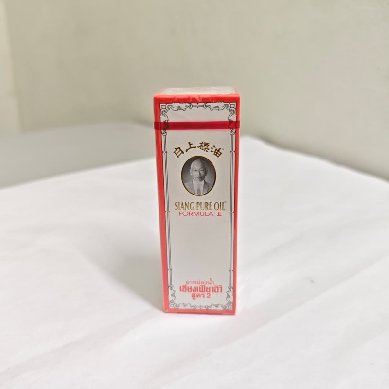 Thailand 25ml Siang Pure Oil Red White Herbal Oil Thai