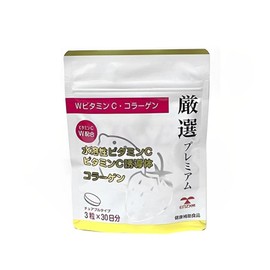 Premium W Vitamin C & Collagen Carefully Selected