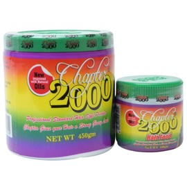 Chambers Chapter 2000 Hair Food Styling Gel Extra Strong Hold Hair Treatment - Size: Travel (100g)