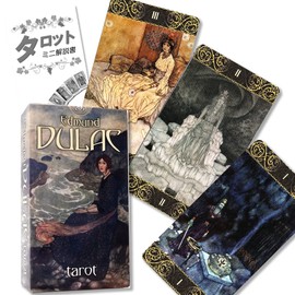 Edmund Durac Tarot Edmund Dulac Tarot Divination with Japanese Manual (English Language Not Guaranteed)