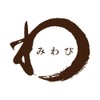 Japan Access Organic Koshian, Made with Only Adzuki Beans and