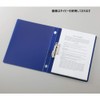Lihit Lab F7032-8 Binder, Punchless File, One-Touch Open/Close, A4, S
