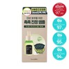 Hustler Little Drops Calming Days Ampoule 30ml Special / 허스텔러