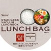 Vacuum Stainless Steel Insulating Lunch Jar