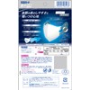 快適ガード 息スーハーマスク ホワイト×ブルーグレー 5枚入×10個パック 不織布 息がしやすい 耳が痛くならない 花粉対策 ウイルス対策