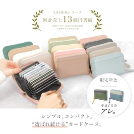 LASIEM Card Case, Genuine Leather, Cowhide Leather, Women's, gold zipper/ice blue