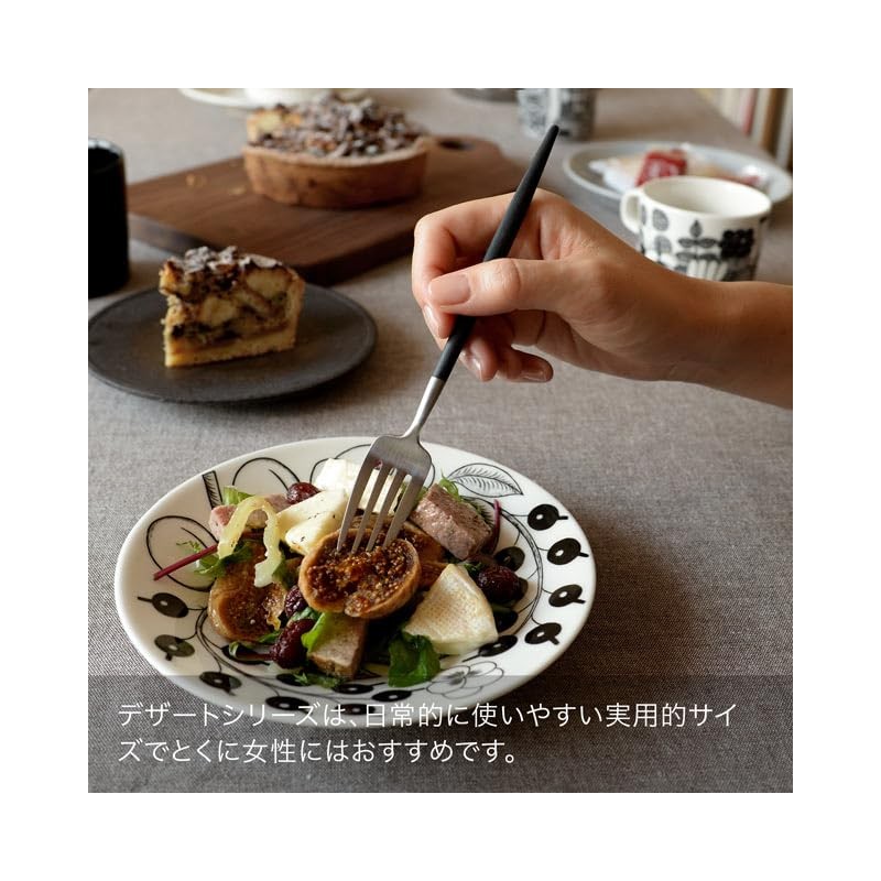 Cutipol GOA Black/Matte Silver Dessert (2 Forks and Spoons) 4