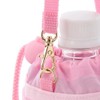 Rainbow Bear Insulated Plastic Bottle Case, Days 3, Plastic Bottle