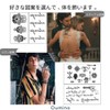 Oumino 20 Pcs Tattoo Stickers Indian Buraku Letters Animal Body