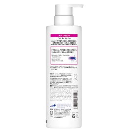 Dove Swell Care Conditioner Pump, 17.6 oz (500 g)