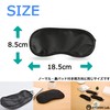 RYOHIN Lab Eye Mask, Large Capacity, Disposable, Individual Packaging, For