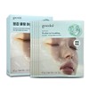 Goodal Eoseongcho Hyaluronic Soothing Gel Mask (5 sheets) / 구달