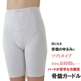 Model Look Women's Pelvic Girdle, Postpartum Girdle, High Waist, Long Girdle, Glossy, WOMAN, lavender