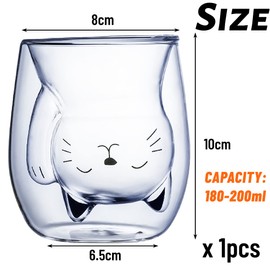 XiXiRan Double-walled glasses, insulated glasses, cute cups, tea glass, coffee tea glasses (200 ml) (happy cat)